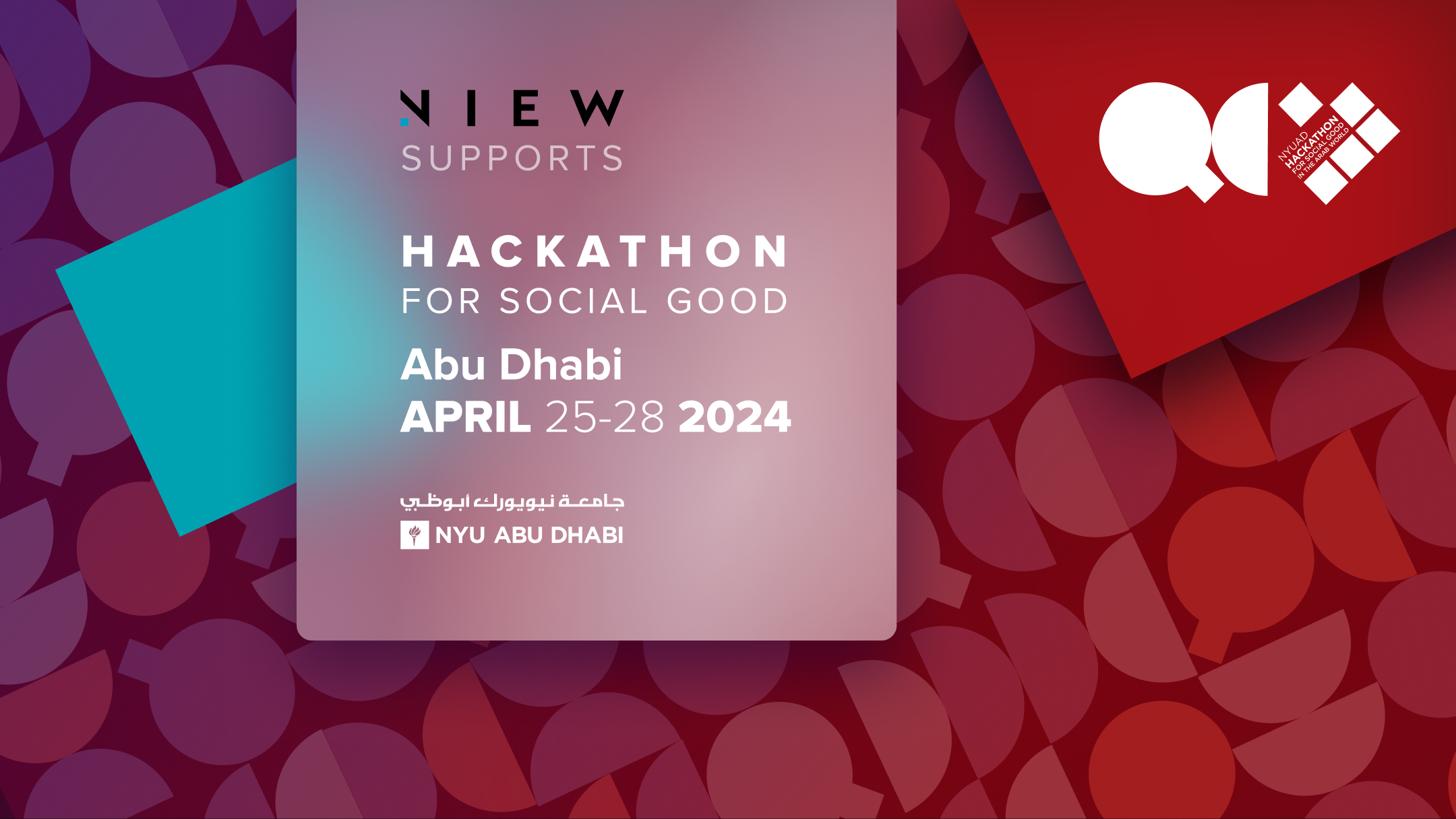 Hackathon NYUAD